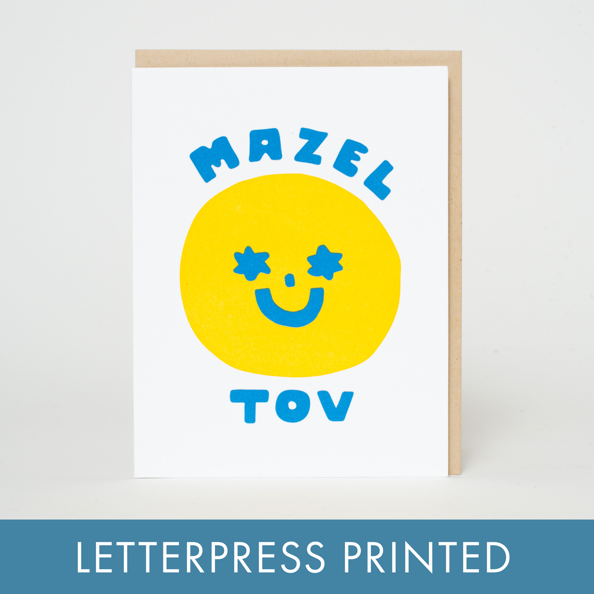 mazel tov congratulations letterpress greeting card